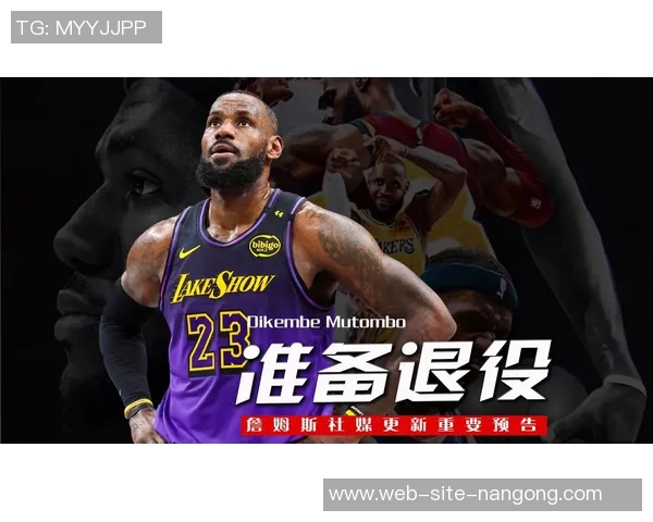 篮球17号明星的传奇之路与背后故事揭秘